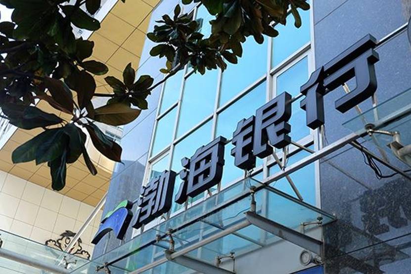 四大动力支撑高成长性 渤海银行首发值得关注