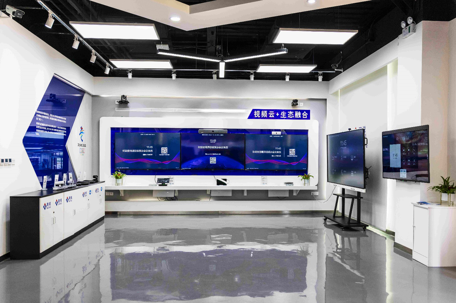 北京银行依托数据湖提升服务质量 温情助力高新技术企业持续发展