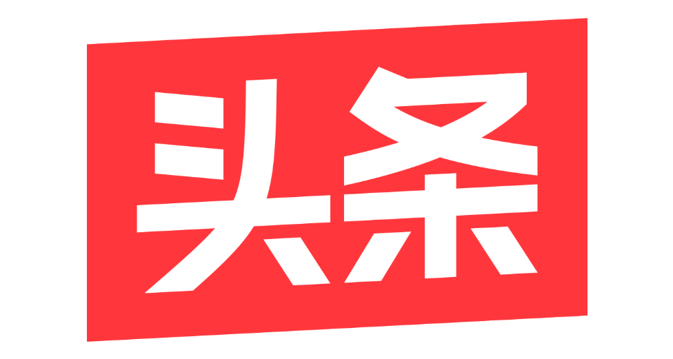 今日头条
