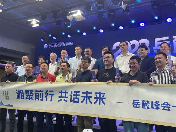 融360叶大清：如何在全球AI创新时代浪潮中拿到船票？