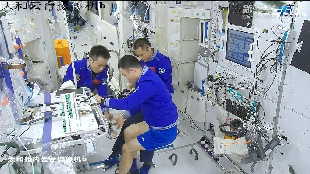 中国空间站动态｜航天医学领域多项实验进行中
